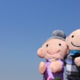 夫婦間での贈与