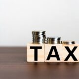 不動産登記の登録免許税の計算機（簡易版）