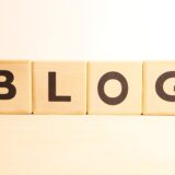 ブログというかコラムというか