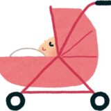 ちいさなお客様