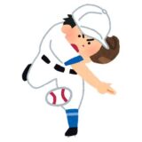 名前の間違い（雑談です）