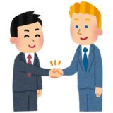 新年あけました。