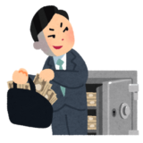 不正の撲滅なんて・・・出来ませんよね？