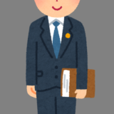 個人再生　いつ終わる？いつから返済？