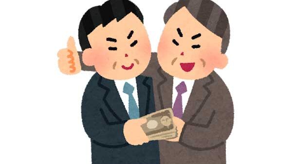 キックバック２