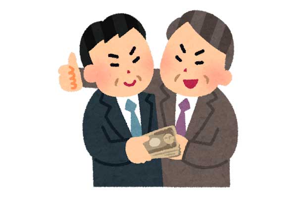 キックバック２