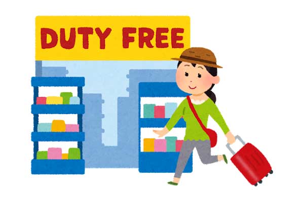 免税店