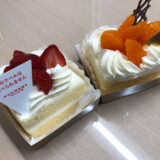 重ねてお礼申し上げます。