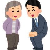 成年後見｜本人申立ては出来ないのか？