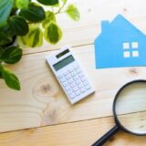 個人再生の住宅ローン条項　分譲の駐車場は？