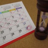 外出自粛でも期限は待ってくれません！！