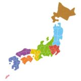 盛りだくさんの相続登記