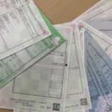 古い戸籍は使えません？