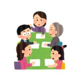 ベストな遺産分けの話し合い