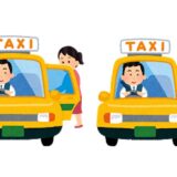 転売ヤーたちに天罰を！