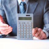 不動産購入の登記　お見積りフォーム