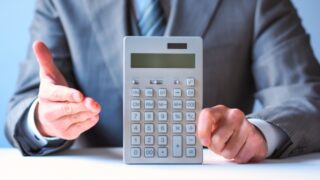 不動産購入の登記　お見積りフォーム